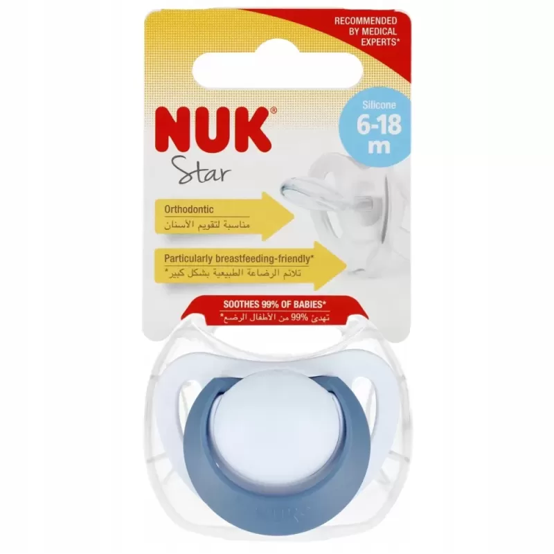NUK 736751 Smoczek uspokajający silikonowy 6-18m STAR